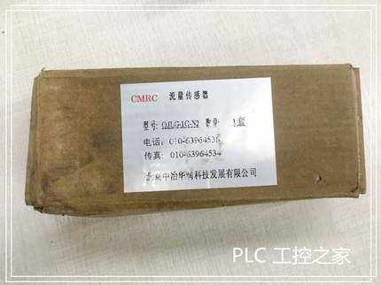 流量传感器 OJLG-1G-N2 仓库现货 欢迎询价