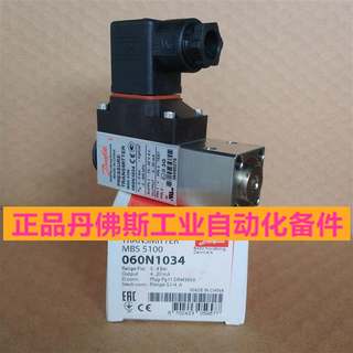 丹佛斯DANFOSS MBC5100-3231-1DB04 061B100266压力开关061B1002