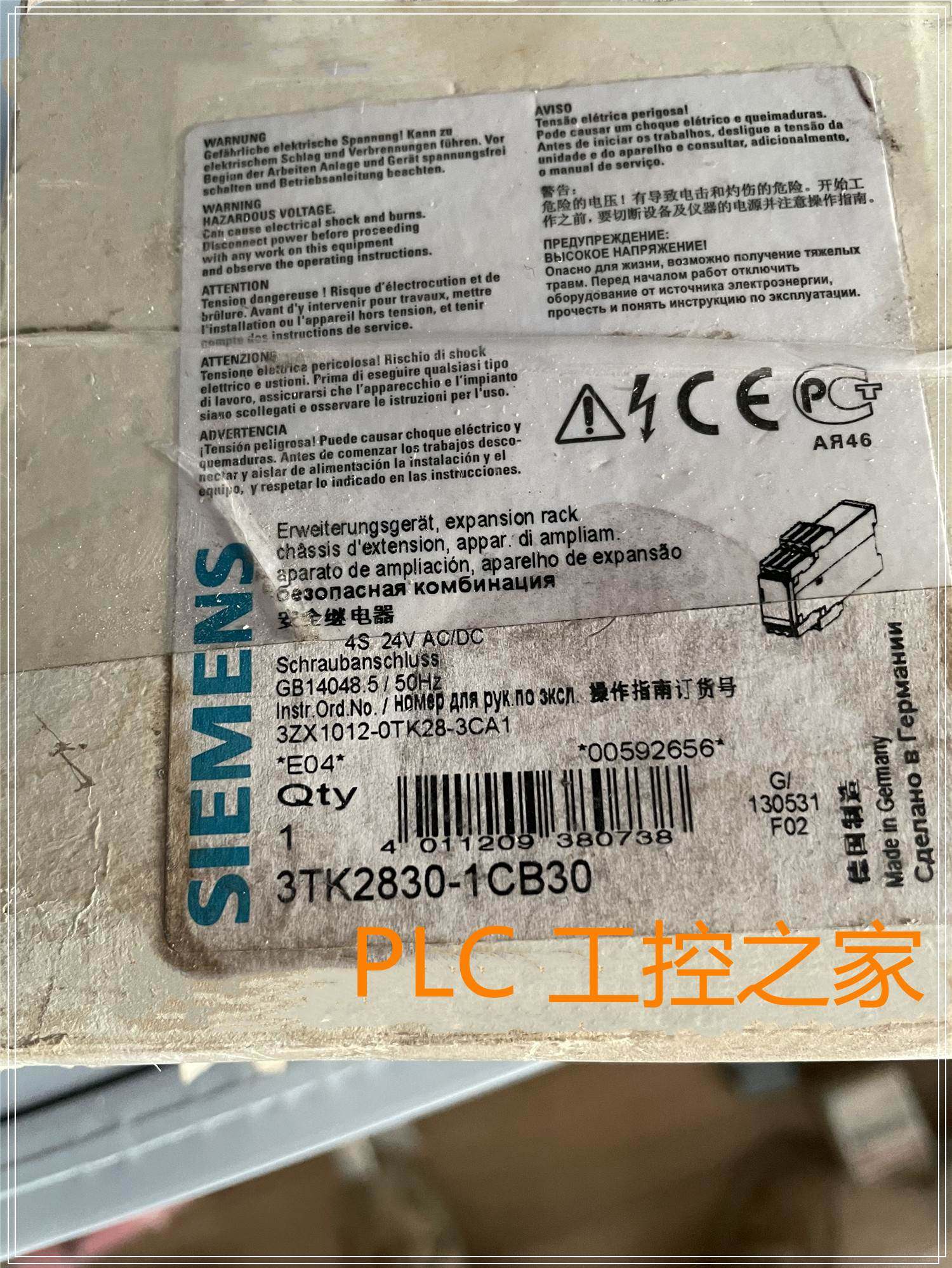 3tk2830-1cb30 优势现货 实物图 欢迎询价
