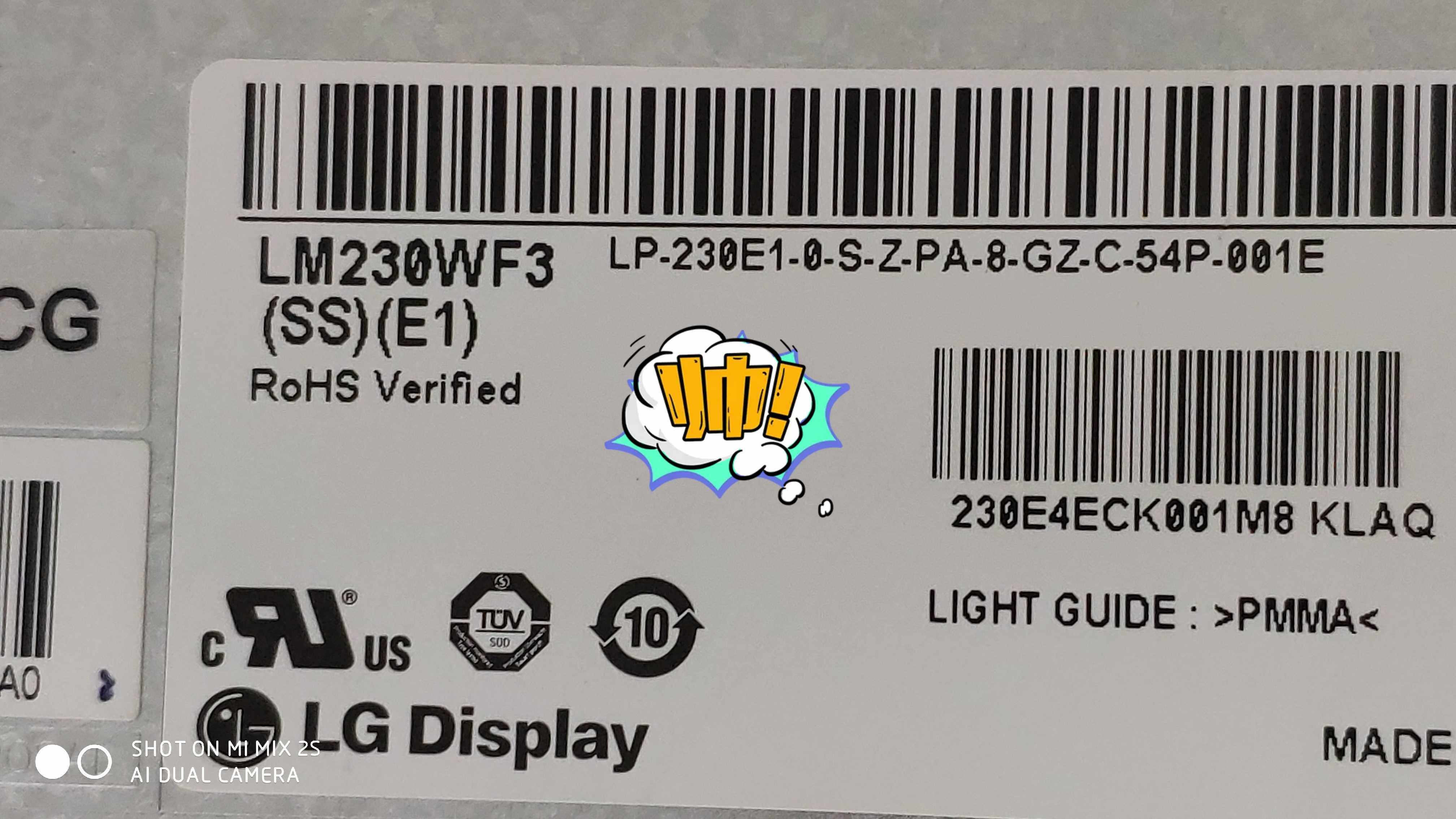 lg全新 lm230wf3-sse1.原装无边框液晶屏,ips全视角.
