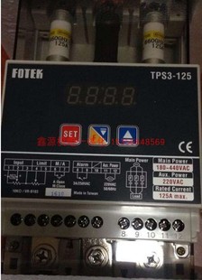 电力调整器 160 三相调功器 正品 台湾阳明 原装 TPS3 欢迎询价