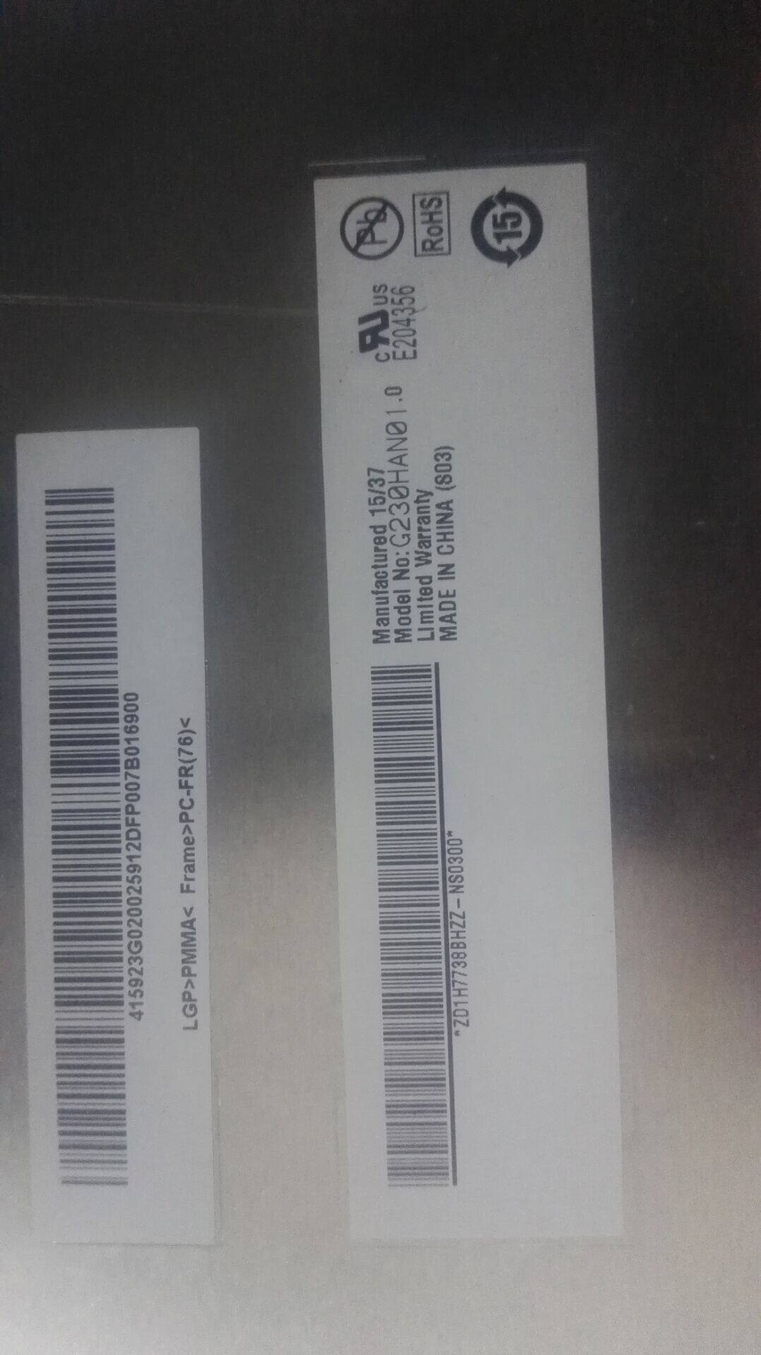 现货g230han01.0友达全视角g230han01.1工业游戏液晶显示面板