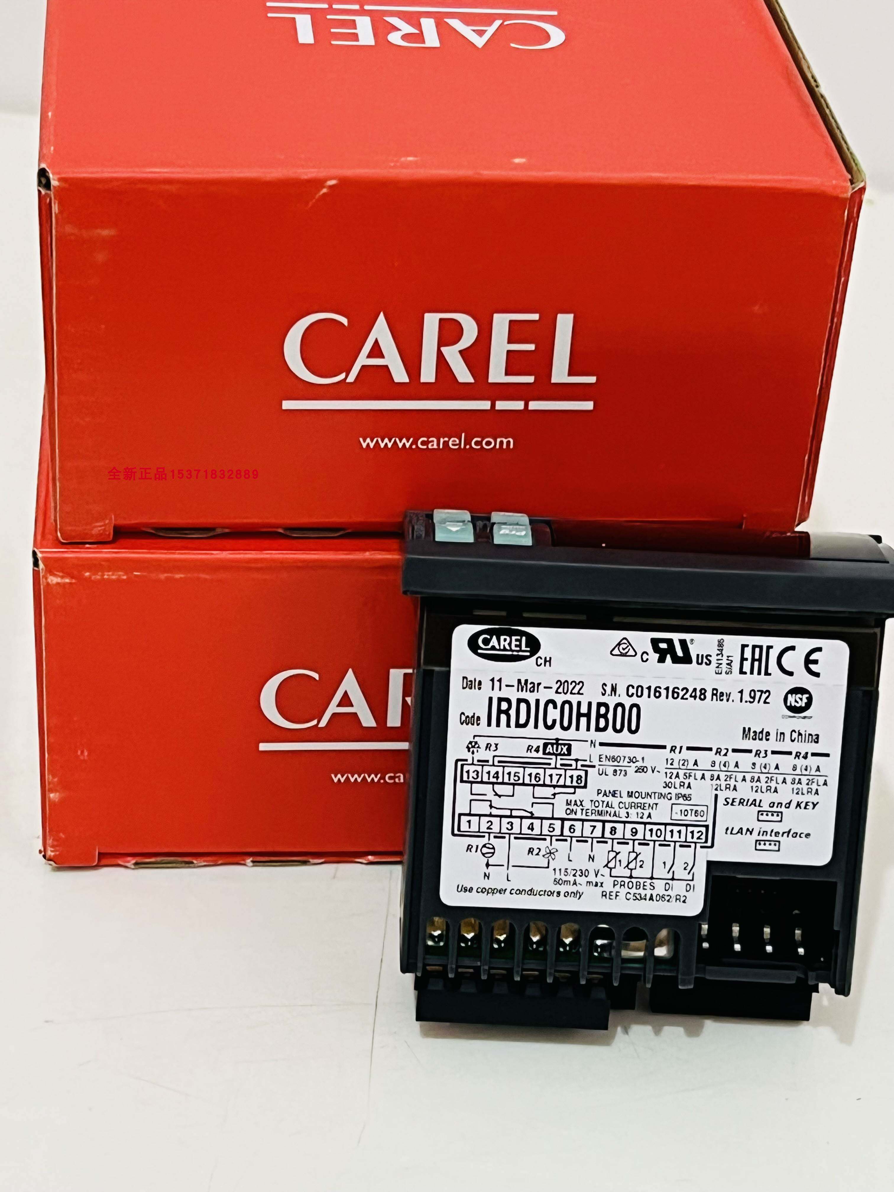 意大利carel卡乐温控器irdic0hb00/irdicohboo/pjezc00000制冷