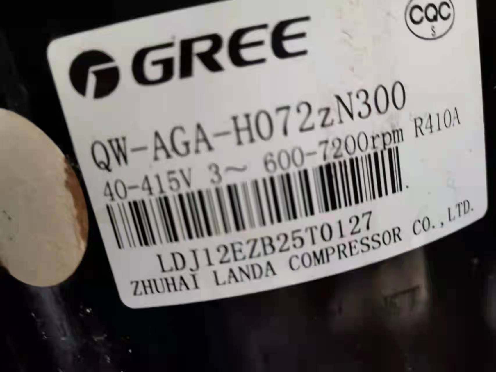 qw-aga-h072zn303适用于格力变频制冷空调压缩机r410a