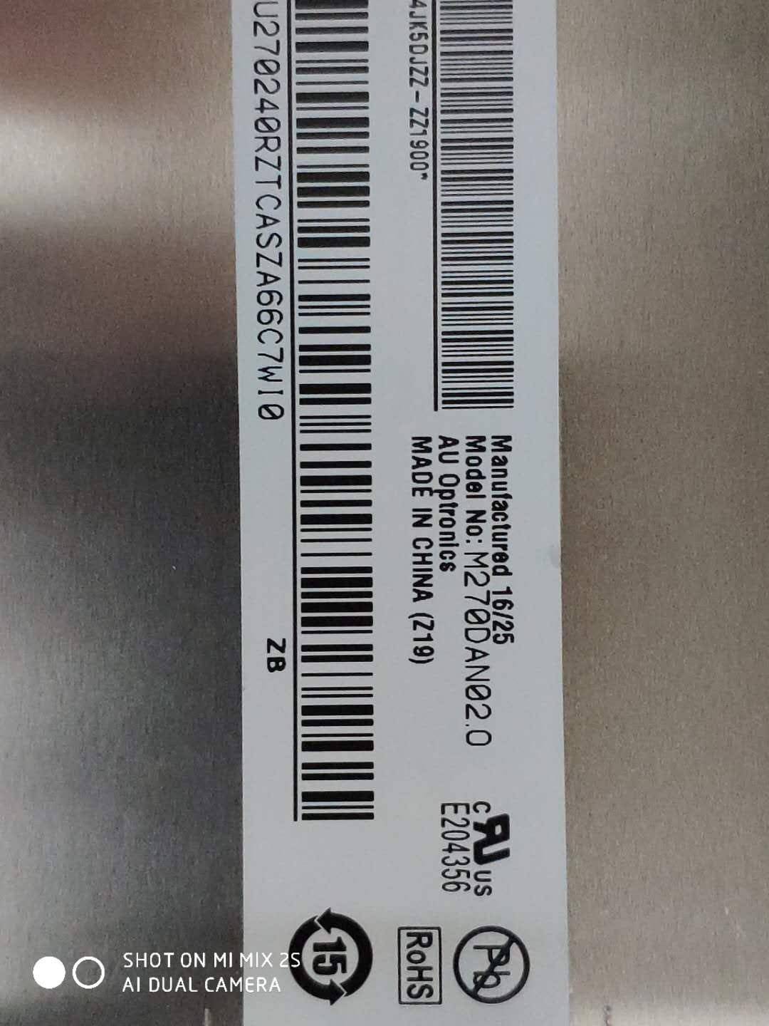 原装全新惠普hp e2729 华硕pg27aq 联想a720配屏m270dan02.