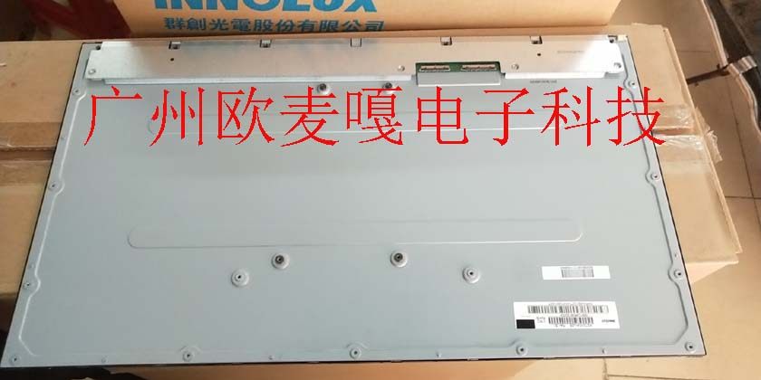 全新m270hca-l6b/l7b m270kcj-k7b/l5b ltm270dl0706 m270dtr01.