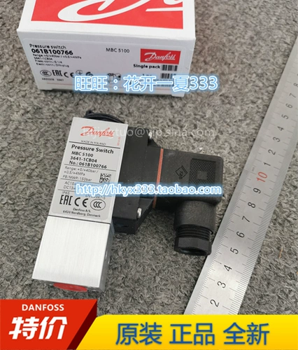 Регулятор давления Danfoss 061B100766 MBC5100-3641-1CB04 Давление DANFOSS