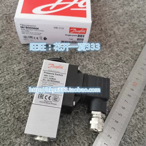 DANFOSS Реле давления Danfoss MBC5100-3231-3DB04 061B1035 061B100266
