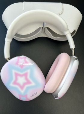 韩国进口甜酷粉色晕染星星y2k少女心菲林适用于airpodsmax横头梁架保护套苹果头戴蓝牙耳机保护壳硅胶软