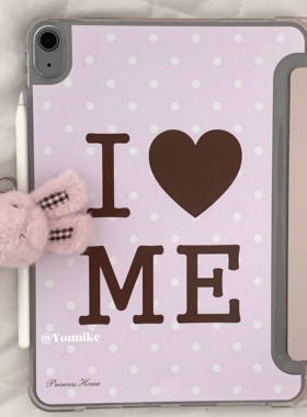 i love me韩系ins爱自己宣言古早波点适用ipad10代10.9寸/11寸air4/5/6/7平板保护套10.2寸带笔槽支架防摔壳