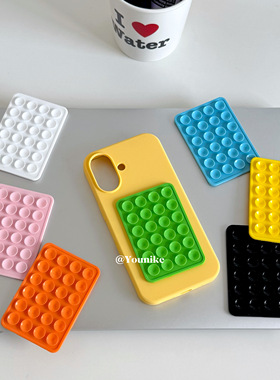 韩系ins欧尼同款色彩美学高阶时髦博主style高级感彩色吸盘手机配件松弛随性撞色搭配适用iPhone16/17手机壳