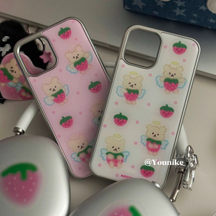 韩系ins文创甜美夏日草莓小熊适用iphone17air/17promax保护壳苹果16手机壳16promax保护套15防摔13/14外壳