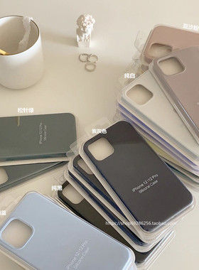 韩国ins博主同款纯色液态硅胶适用iphone17air/17promax保护壳苹果16手机壳16promax保护套15防摔13/14外壳