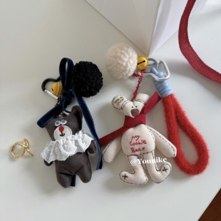 原创设计韩系ins风可爱美拉德色系玩偶小熊包包挂件车钥匙扣Miu风