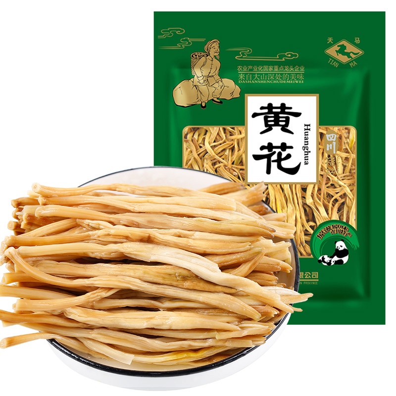 天马黄花菜300g袋金针菜凉拌菜火锅素食干菜脱水蔬菜煲汤做菜干货|msdalam kategori beras/Utara-Selatan barangan kering/perasa, Utara-Selatan barangan kering/daging Kering, kering/Native, lain - dari Buy2taobao.com untuk memberikan perkhidmatan ejen Taobao profesional membeli