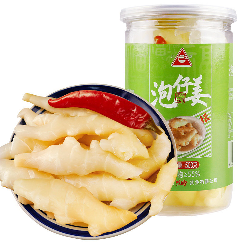 泡仔姜,泡椒泡姜_大山谷图库