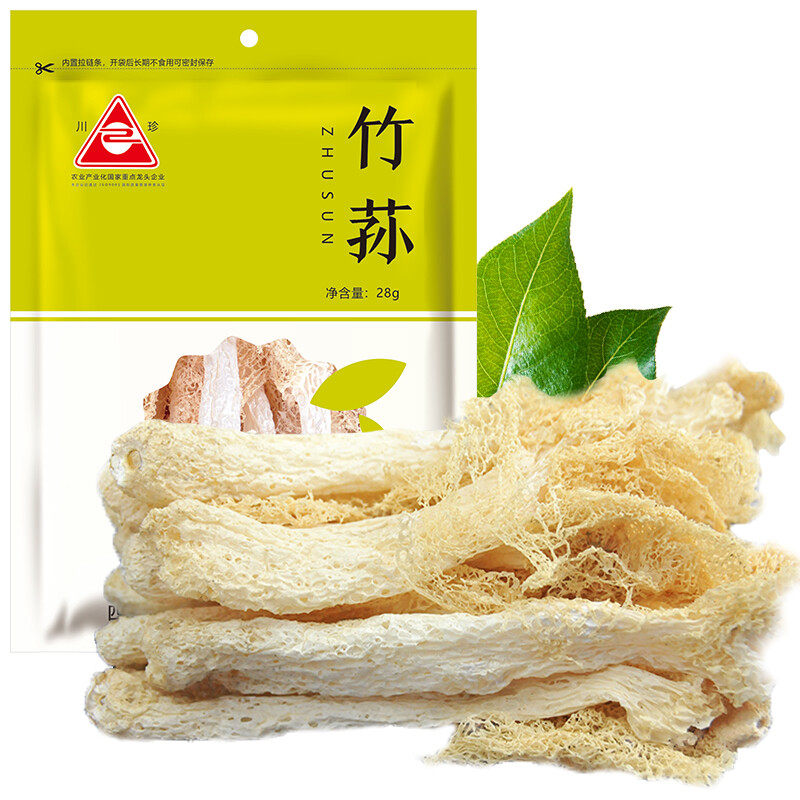 川珍竹荪28g 干货长裙竹笙青川竹菌可搭配裙带菜虾滑煲汤火锅食材使用感如何?