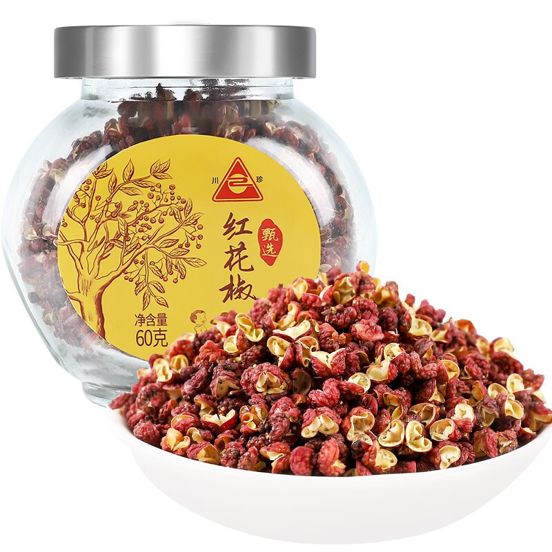 川珍红花椒60g花椒粒厨房调味品图片