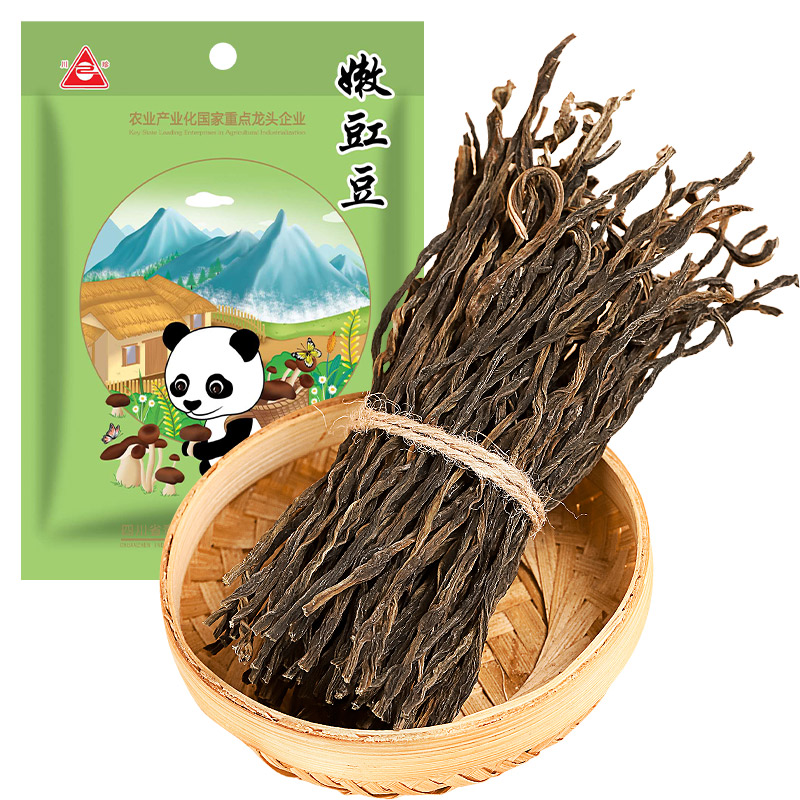 川珍干豆角100g嫩豇豆脱水蔬菜干农家晒干长豆角干货家用火锅食材