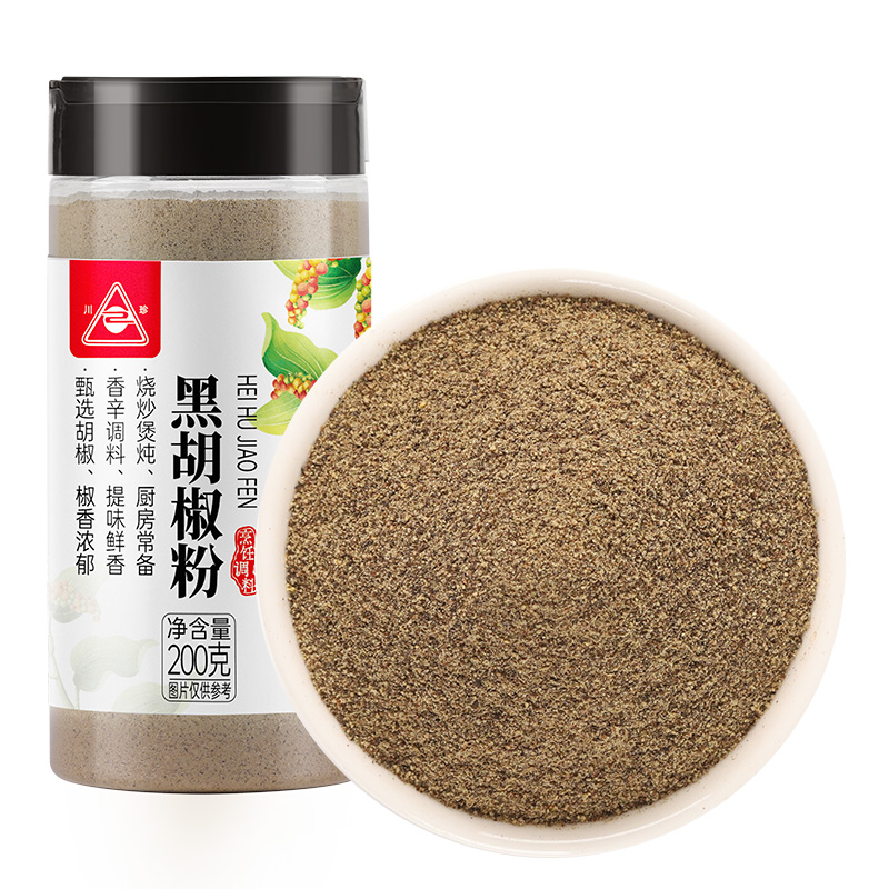 川珍黑胡椒粉200g瓶家用厨房撒料调味品牛排牛肉鸡肉搭配调味料