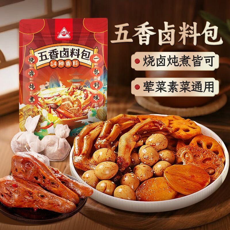 川珍五香卤料包15g*10小包图片