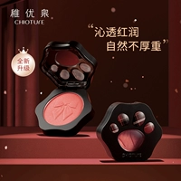 [Посвящено] Фильм Килдрена Дидибральная подводка для глаз Печка Печка Парл Пурпур Бриллиант Золото бурение золотоискатель