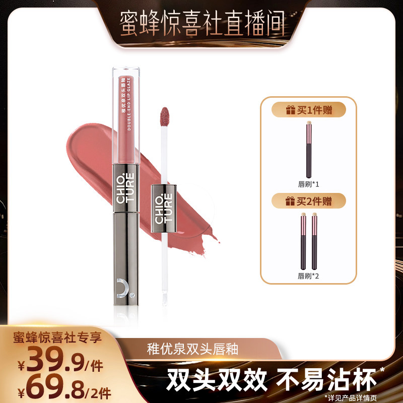 持久不沾杯!热销960万回购TOP榜