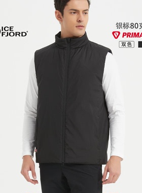 ICEFJORD 应变系列 Primaloft银标 男士立领棉服背心防寒P棉马甲