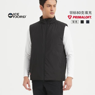 ICEFJORD 应变系列 Primaloft银标 男士立领棉服背心防寒P棉马甲