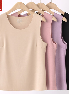 兄华女士无痕蚕丝保暖背心圆领莫代尔加绒发热羊绒加厚打底内衣78