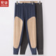 加绒高腰发热羊绒护膝加厚秋裤 2025兄华秋冬男士 中厚蚕丝保暖裤