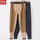 男士 加绒加厚蚕丝保暖裤 驼绒护膝护腰高腰发热绒裤 兄华新款 棉裤 冬