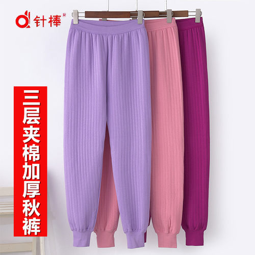 针棒加厚纯棉女士厚秋裤高腰
