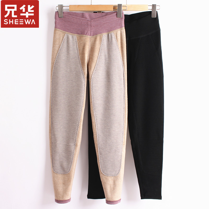 兄华加厚羊绒护膝女士蚕丝保暖裤