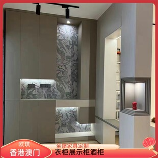 香港装修設計公屋居屋私楼家私间房隔房通铺瓷砖木地板