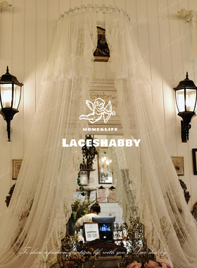 法式浪漫！LACESHABBY新款复古欧式白色蕾丝荷叶边床幔纱幔帐窗纱