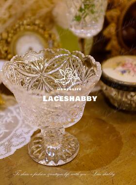 LACESHABBY新款高脚法式甜品碗冰淇淋碗蝴蝶雕花水晶透明玻璃碗