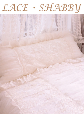LACESHABBY新款法式复古风格白色立体绣花蕾丝婚庆家纺床品双人枕