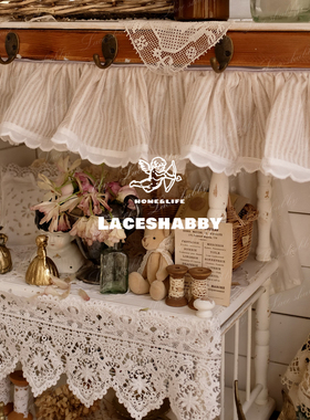 太可爱了！LACESHABBY新款奶茶色条纹棉麻荷叶边自粘帘头遮挡帘