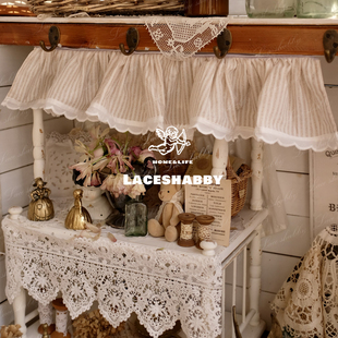 太可爱了 奶茶色条纹棉麻荷叶边自粘帘头遮挡帘 LACESHABBY新款