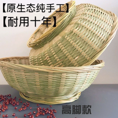 竹编筐馒头筐厨房鸡蛋收纳篮编织手工竹框子小篮菜筐竹篮农村特产