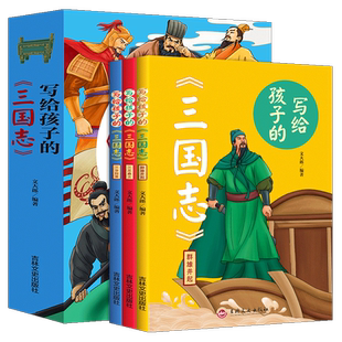 你是孩子的前传陈行甲著青春期父母的自我成长课看清家庭教育的底层逻辑亲子关系重塑观察能力理顺关系培育能力陪孩子读过青春期