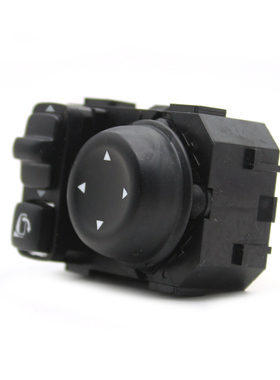 适用于日产天籁逍客25070 4EA1B 后视镜折叠开关调节倒车镜按键钮