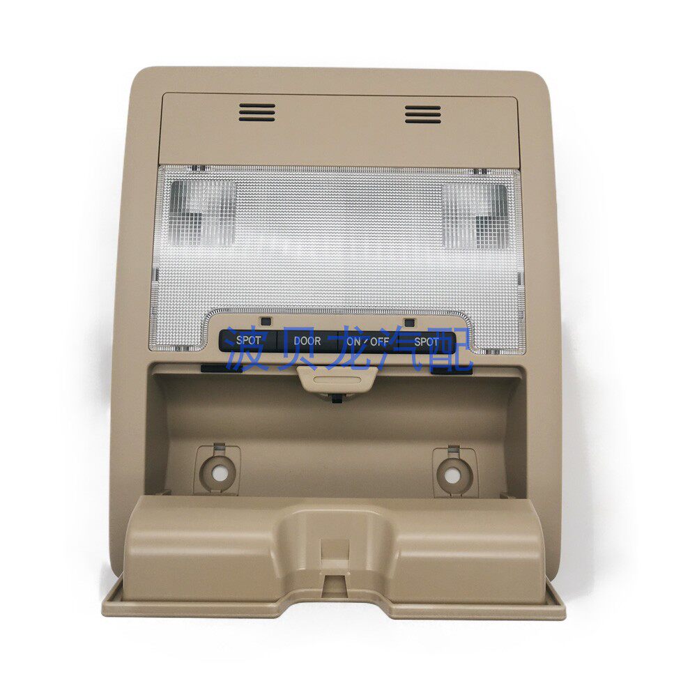 适用于兰德酷路泽200LC200 08 -21汽车阅读灯头顶灯吸顶灯