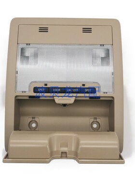 适用于兰德酷路泽200LC200 08 -21汽车阅读灯头顶灯吸顶灯