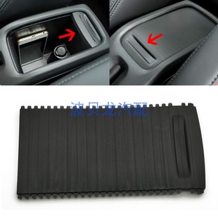 适用标致301爱丽舍2008雪铁龙c3xr中央扶手箱盖板扶手杂物箱