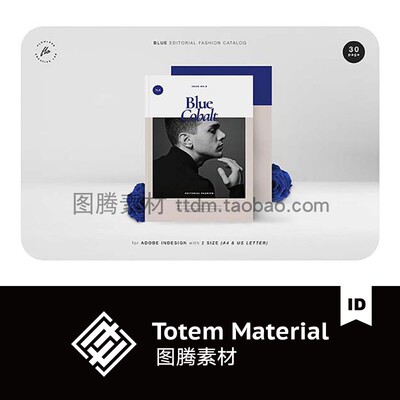 30页简洁写真摄影集杂志手册画册排版版式设计模板 indesign格式