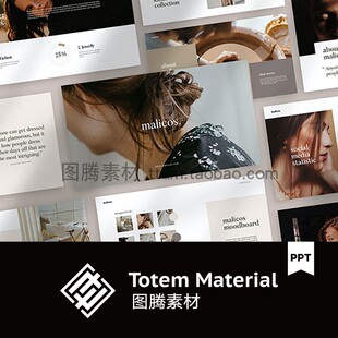 摄影作品集产品设计 keynote文稿演示项目方案PPT幻灯片版式模版