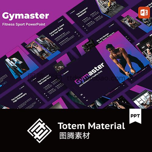健身房健美主题商业方案keynote文稿演示ppt幻灯片版式替换模版