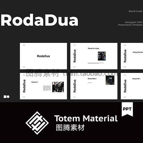 黑白简洁信息图标文案介绍ppt幻灯片文稿演示keynote模版PPT素材
